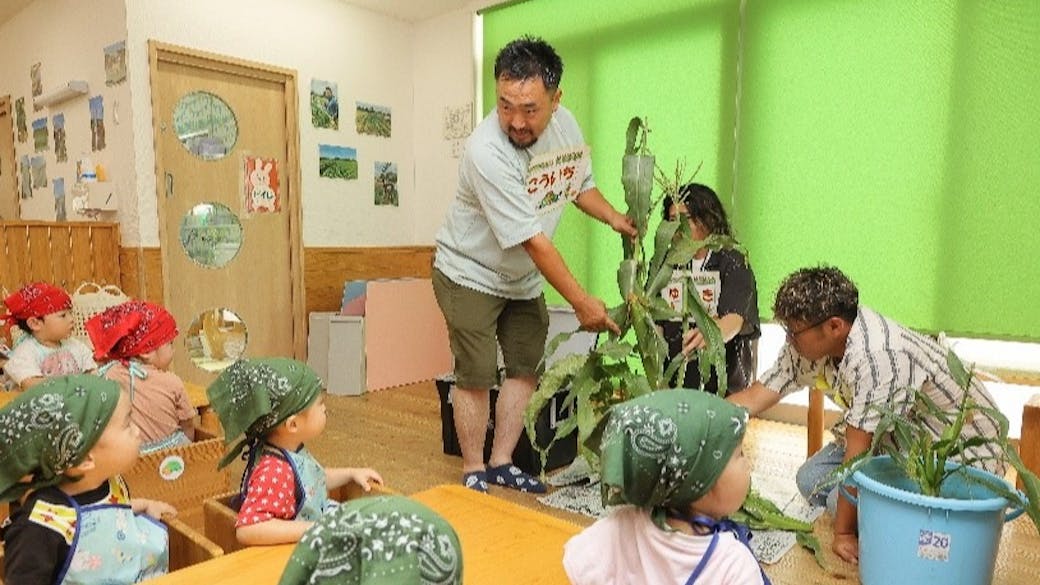 たべる「食育」