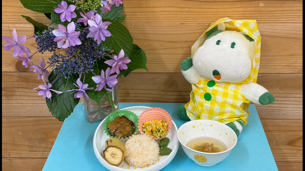 たべる「食育」