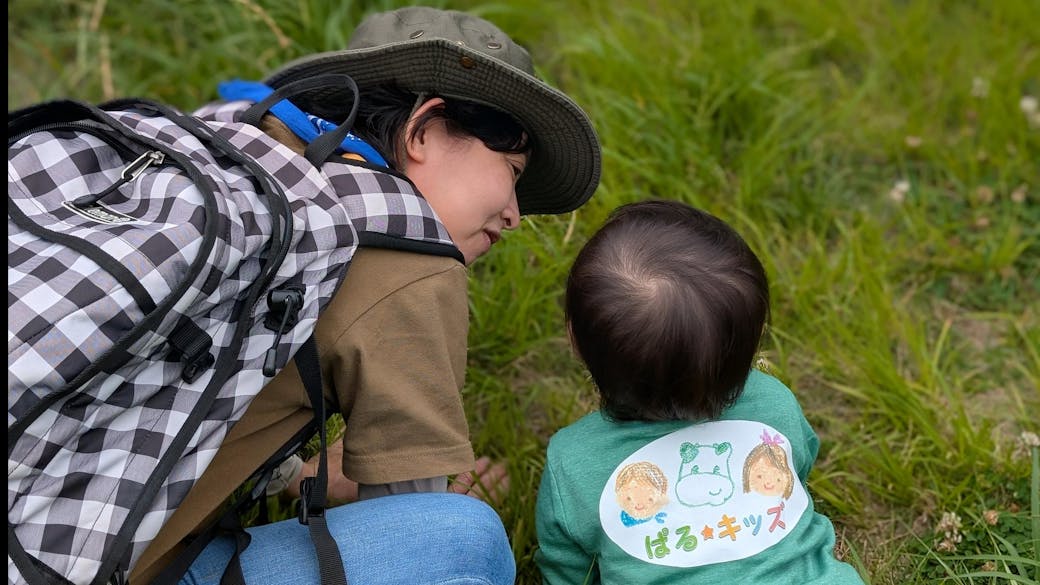 ふれあう「木育」