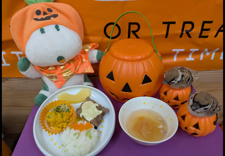 ぱる☆キッズ府中