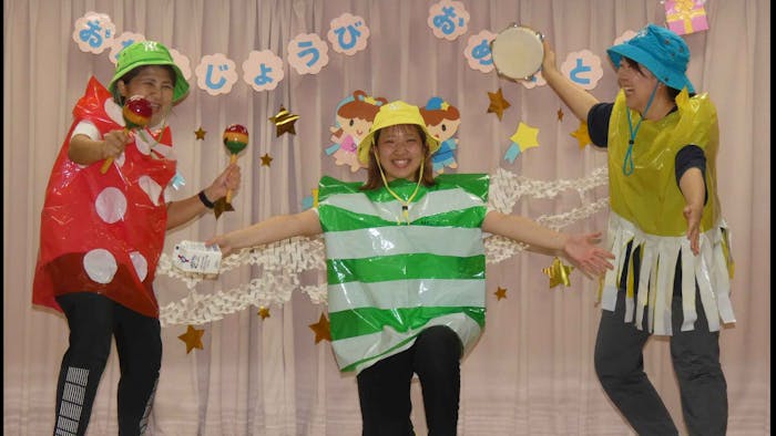 休憩室を2部屋完備しています。