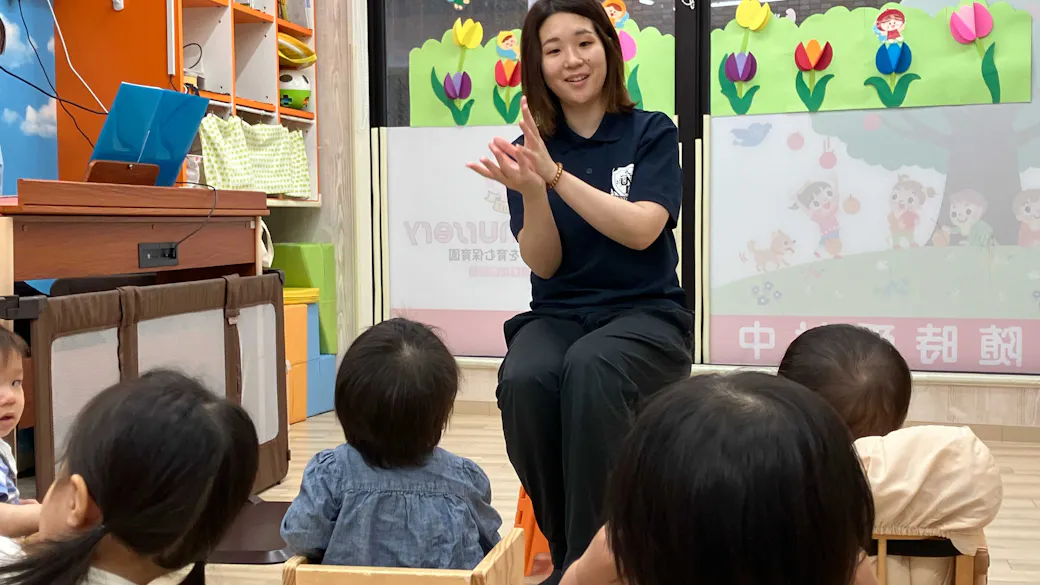 ユニバース・ナーサリー大森第二園の施設イメージ