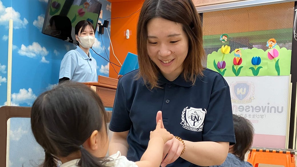 定員12名！ひとりひとりに寄り添える保育！