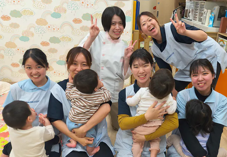 ユニバース・ナーサリー蒲田