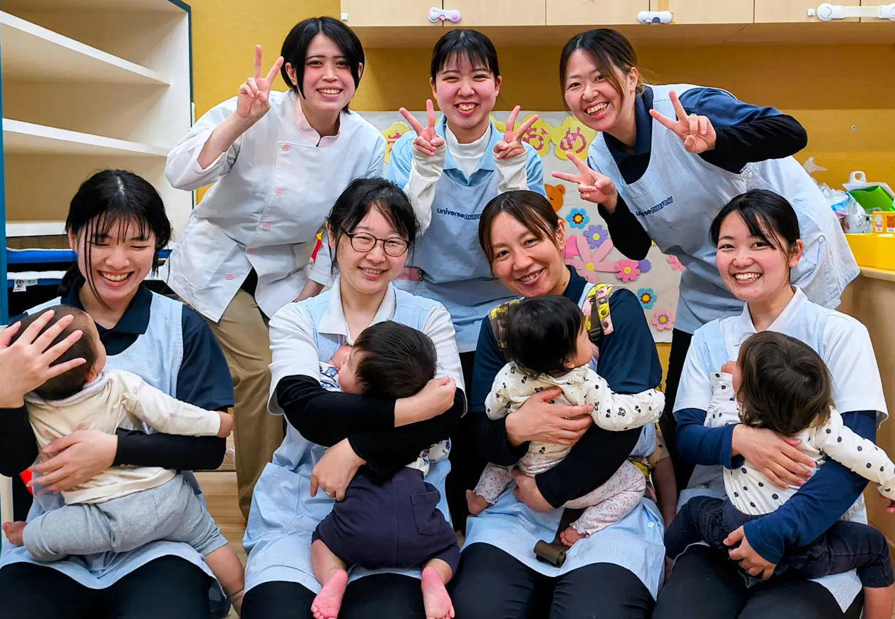 ユニバース・ナーサリー蒲田