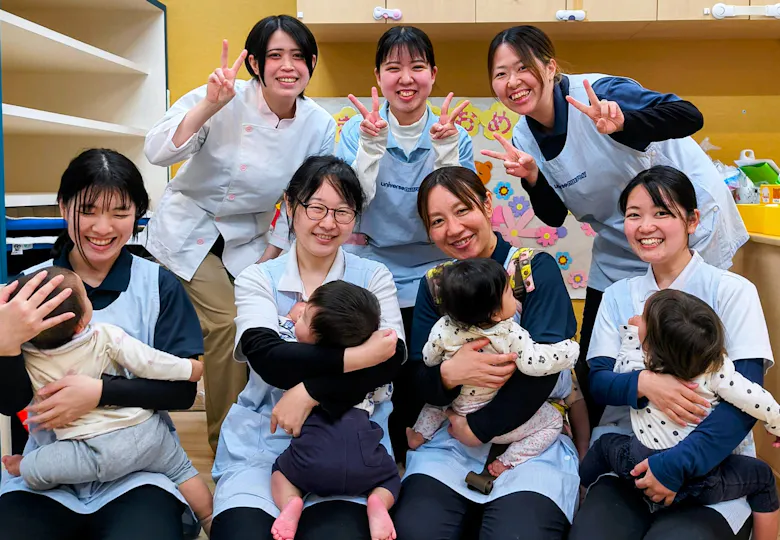 ユニバース・ナーサリー蒲田