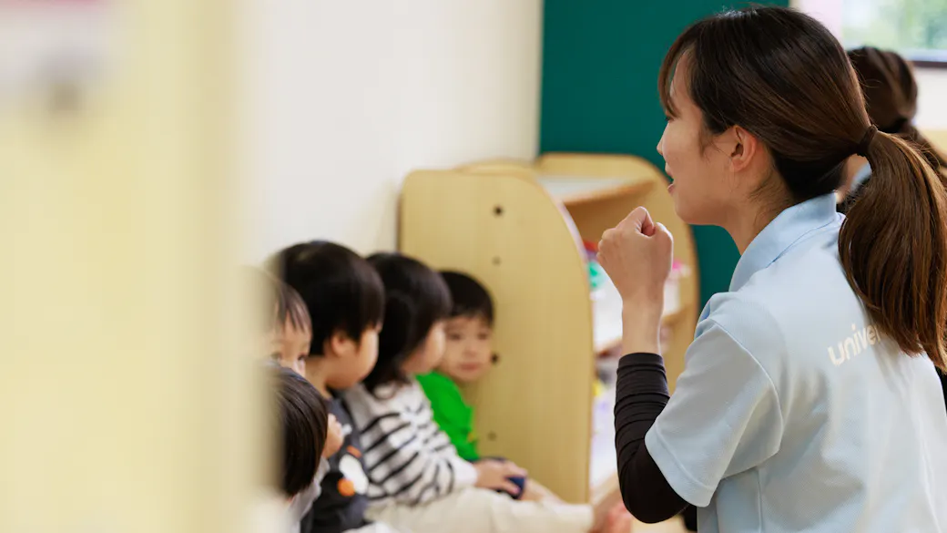 バランスの良い定員30名！