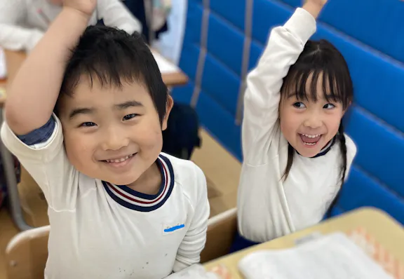 一般社団法人星鈴福祉会 星鈴ピエニ大久保園