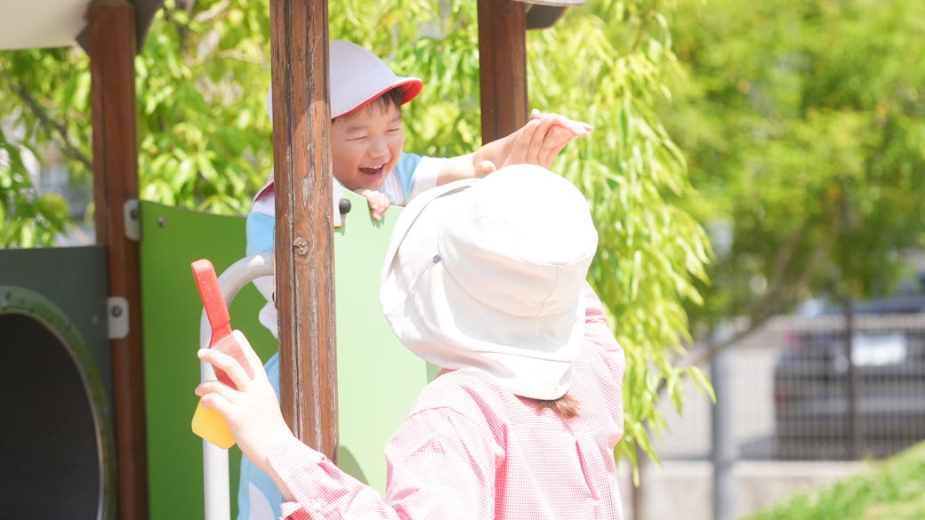 優しさと思いやり