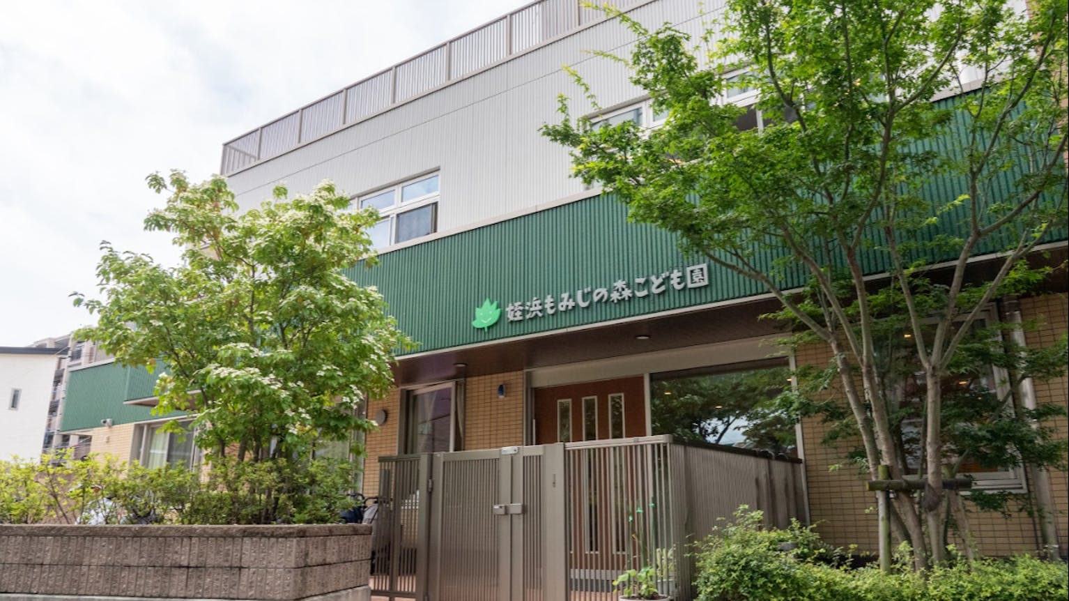 複数担任で安心！産休育休の取得実績も豊富で安心して働けます