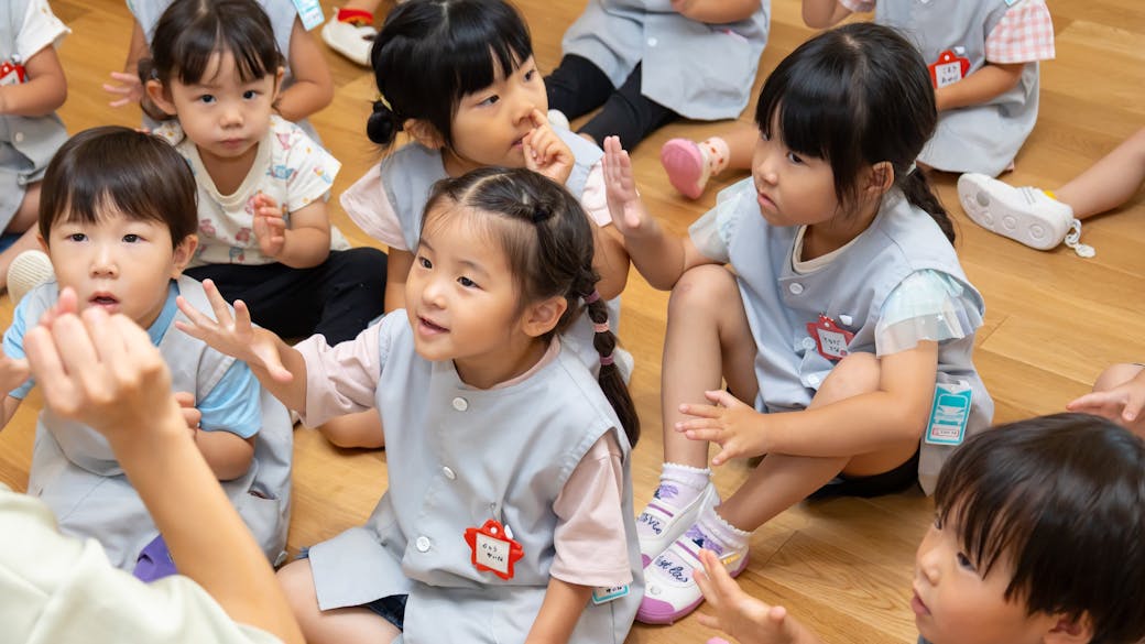 『楽しくなければ幼稚園ではない』
