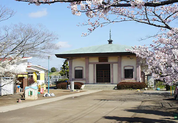 社会福祉法人共生保育園 共生保育園