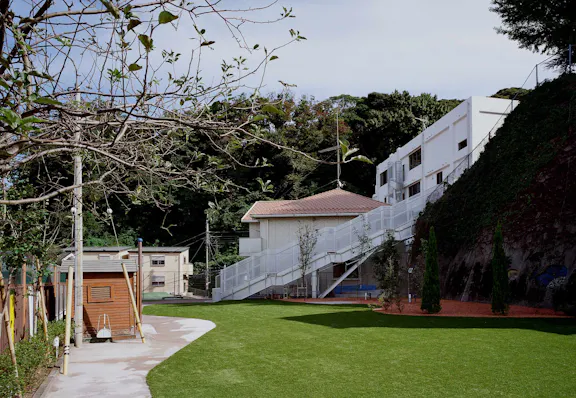 認定こども園 横須賀幼稚園