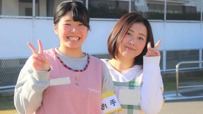 友達と一緒の応募OK！