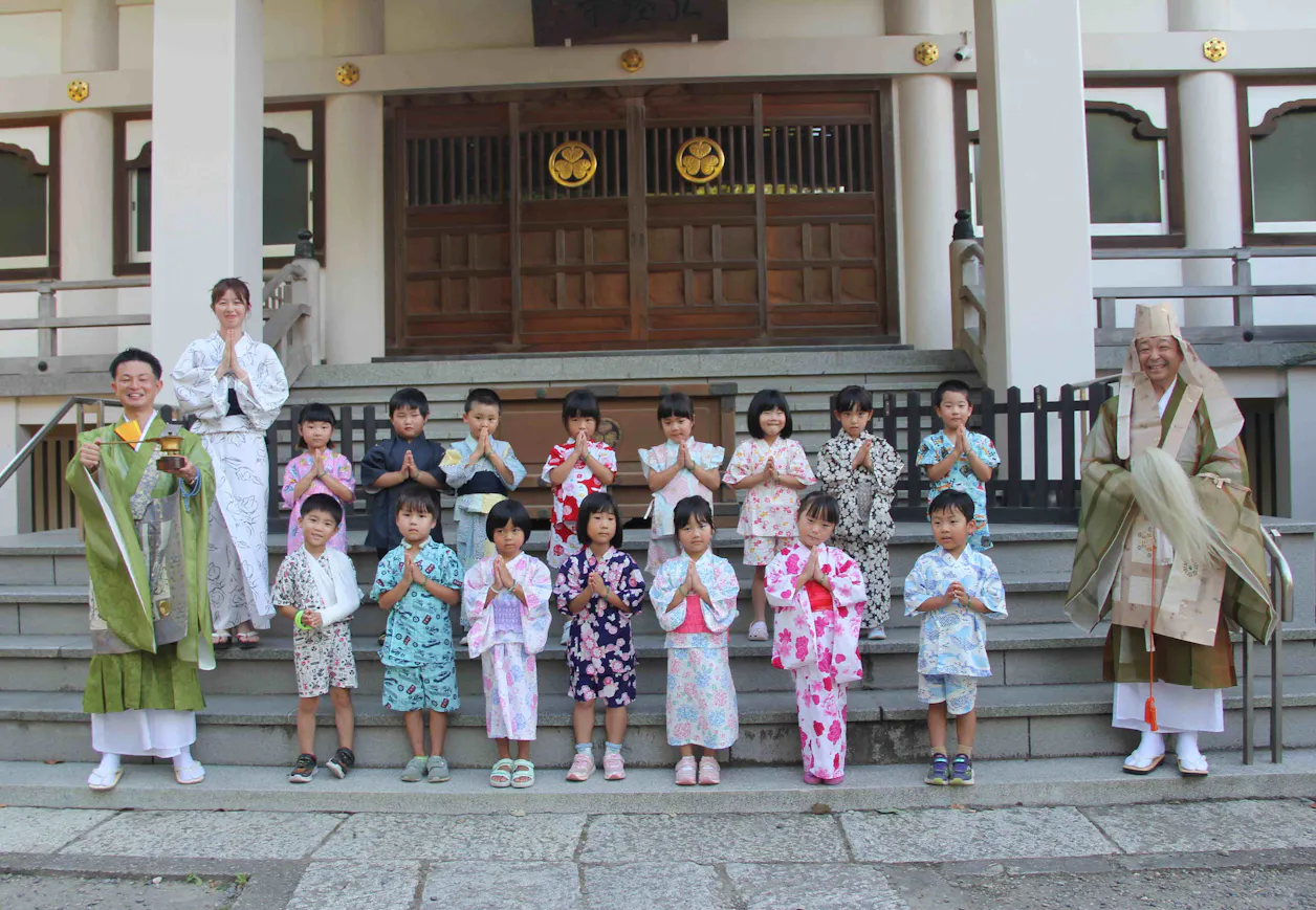 学校法人 和順学園 認定こども園 白山幼稚園