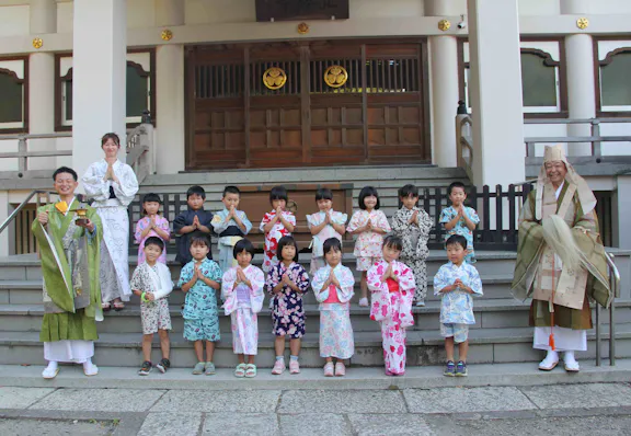 学校法人 和順学園 認定こども園 白山幼稚園