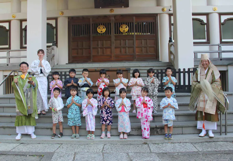 学校法人 和順学園 認定こども園 白山幼稚園