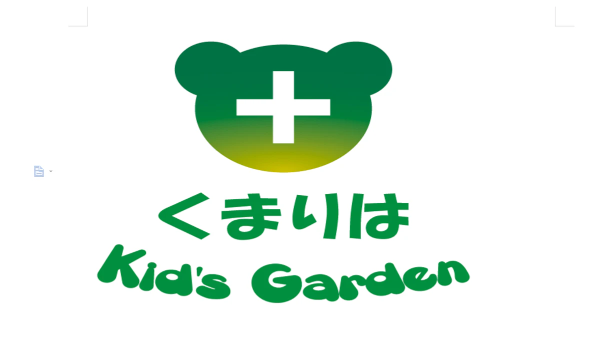 保育　乗り物マーク 公式】くまりはキッズガーデン | 菊池郡菊陽町 | 企業内保育