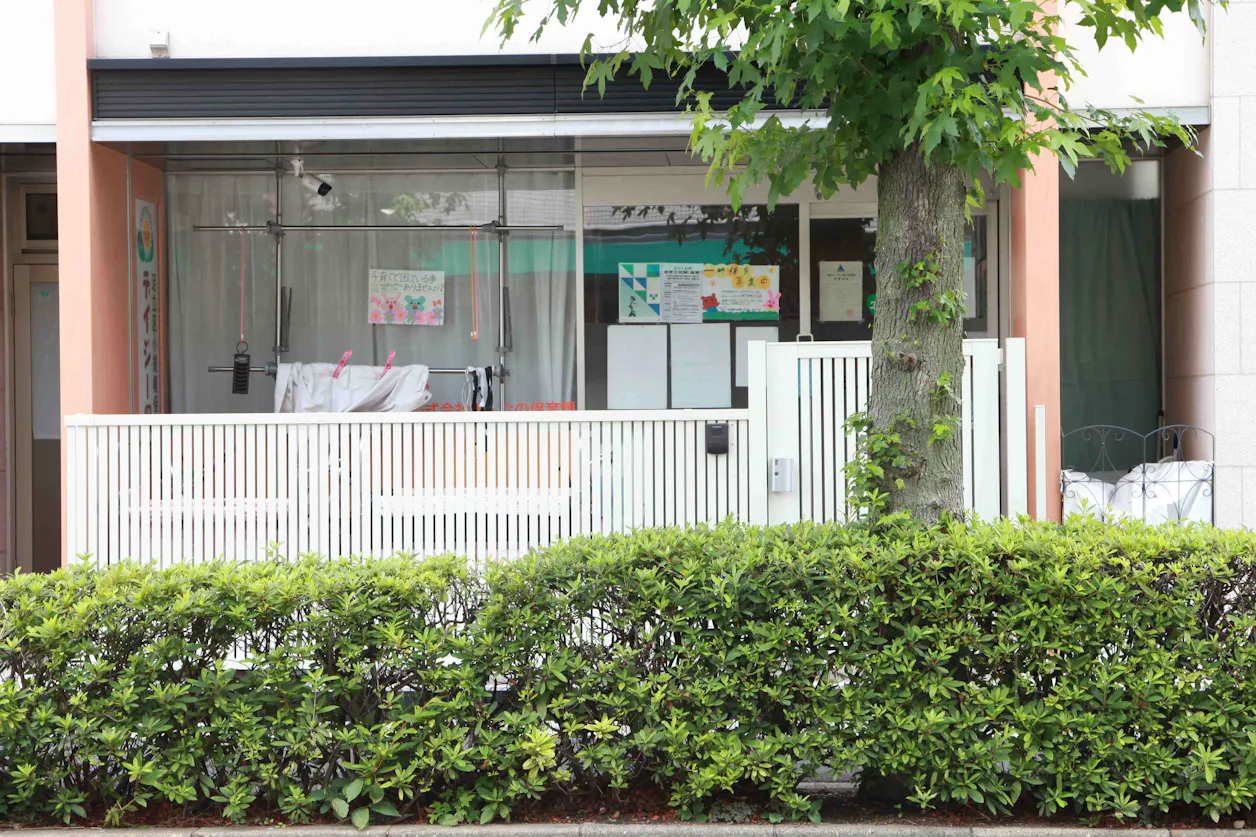 デイジー保育園　五反野