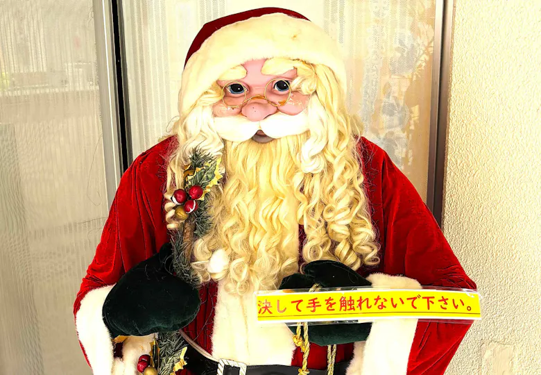 【元気！勇気！笑顔！】ペリー保育園