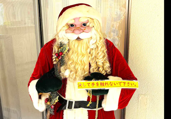 社会福祉法人　ペリー福祉会 【元気！勇気！笑顔！】ペリー保育園