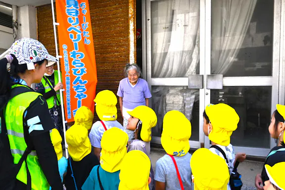 社会福祉法人　ペリー福祉会 【元気！勇気！笑顔！】ペリー保育園