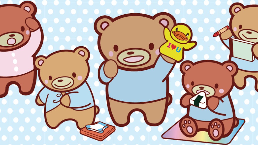 あったか保育の、くまこぐま。