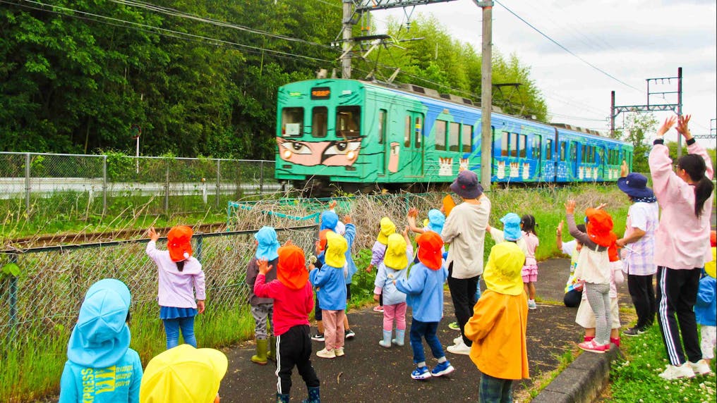 保育園の近くに忍者電車が！