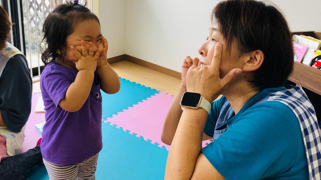 先生と一緒は楽しいな