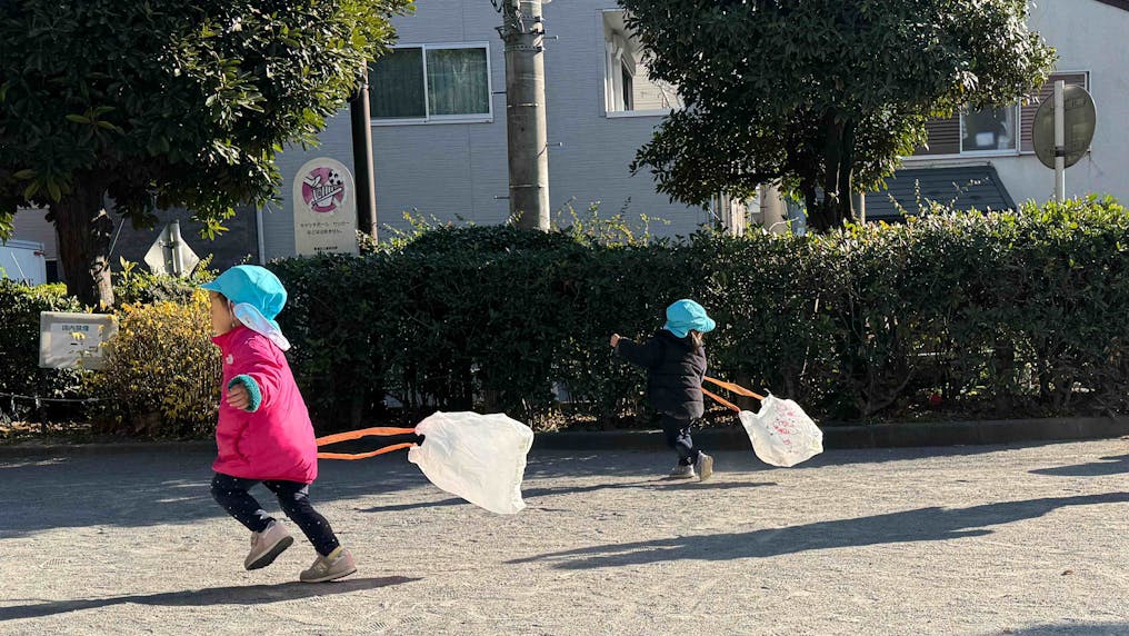 近隣に公園も沢山あります！