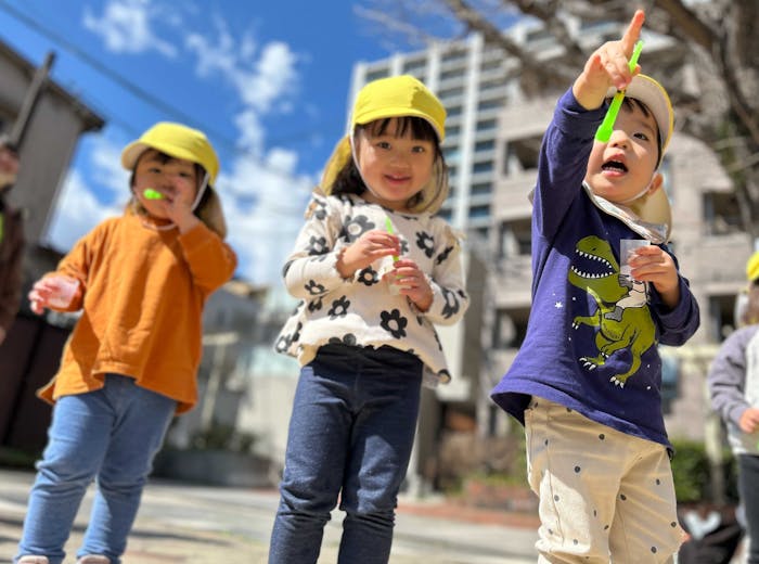 やまのみ池袋保育園の保育理念・方針
