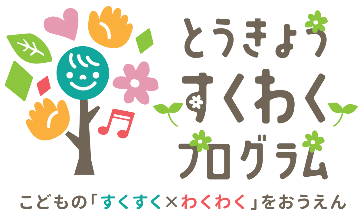 sukuwaku_logo-color.pdf