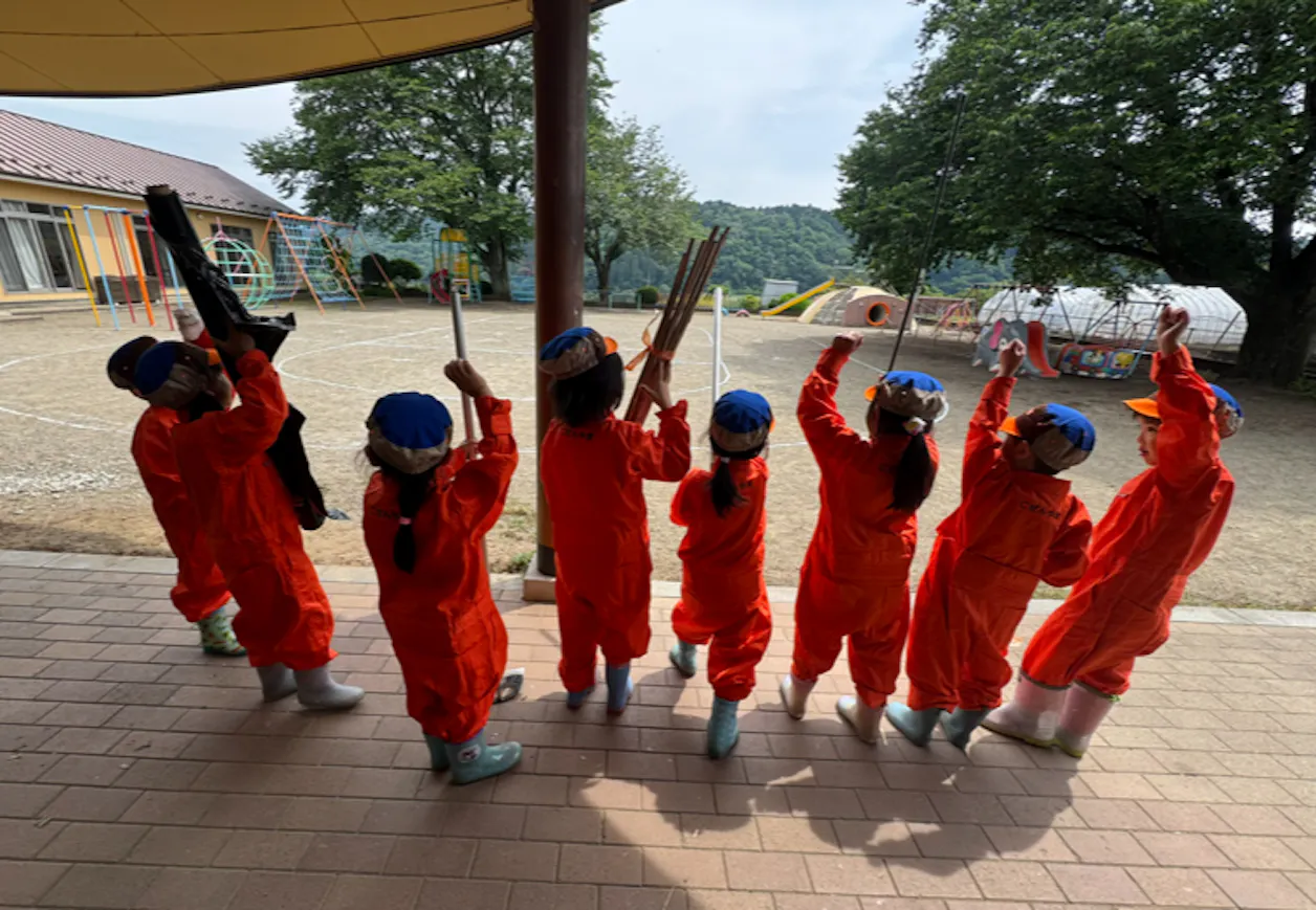 御前山認定こども園