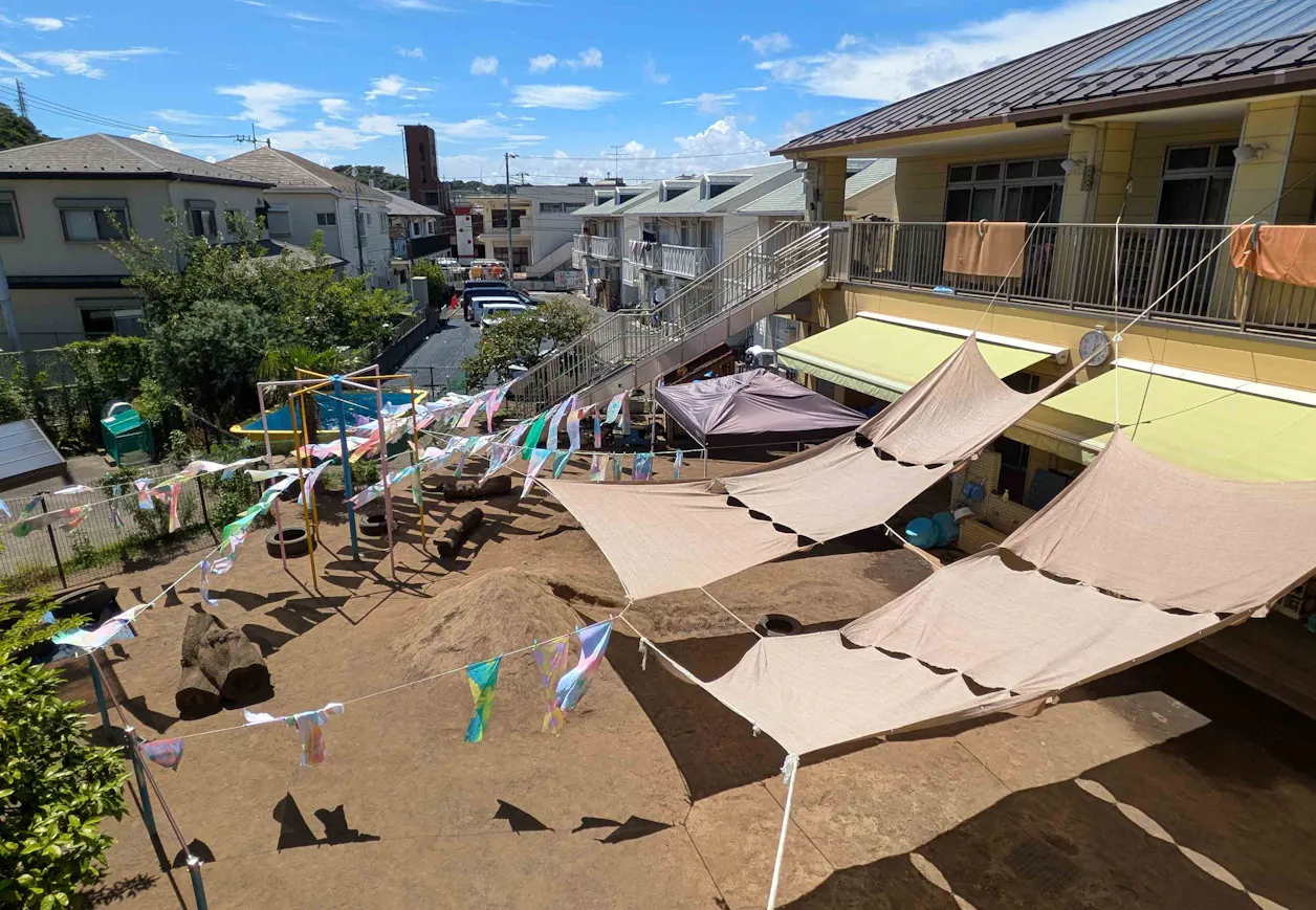 たんぽぽ共同保育園