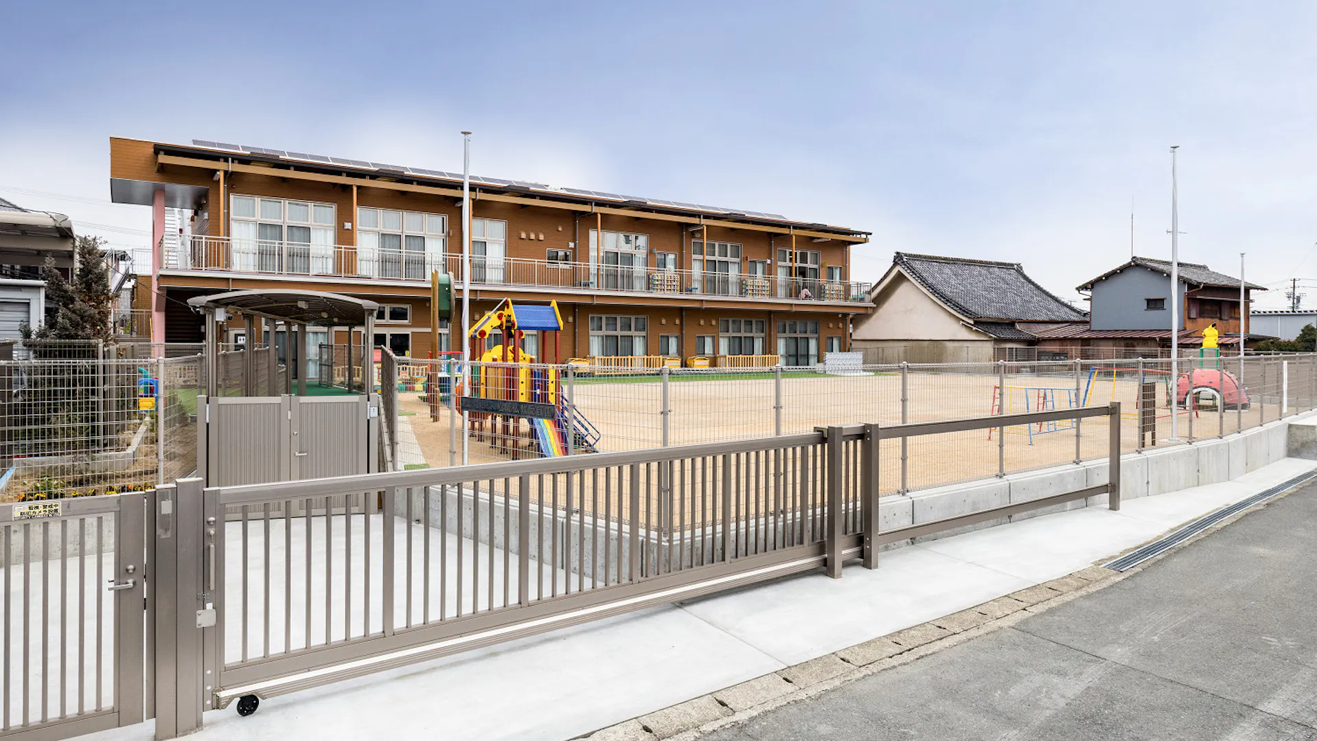 歴史のある保育園！みんなで働きやすい環境づくりをしましょう