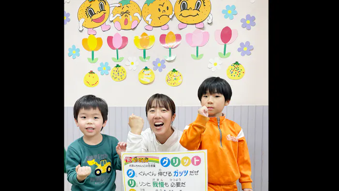 キャリアを生かして更にステップアップ！
