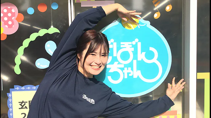 雰囲気がとってもいい！