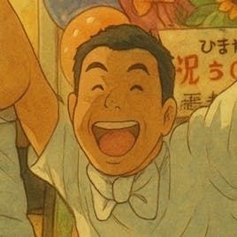 高橋優一郎