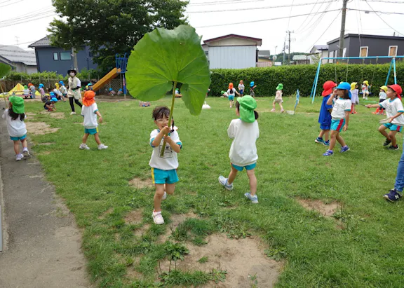 新屋幼稚園・ほいくえん