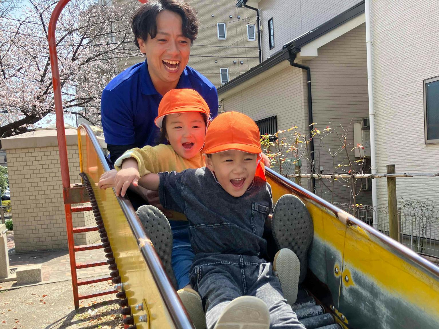 15:00 からの保育補助のお仕事