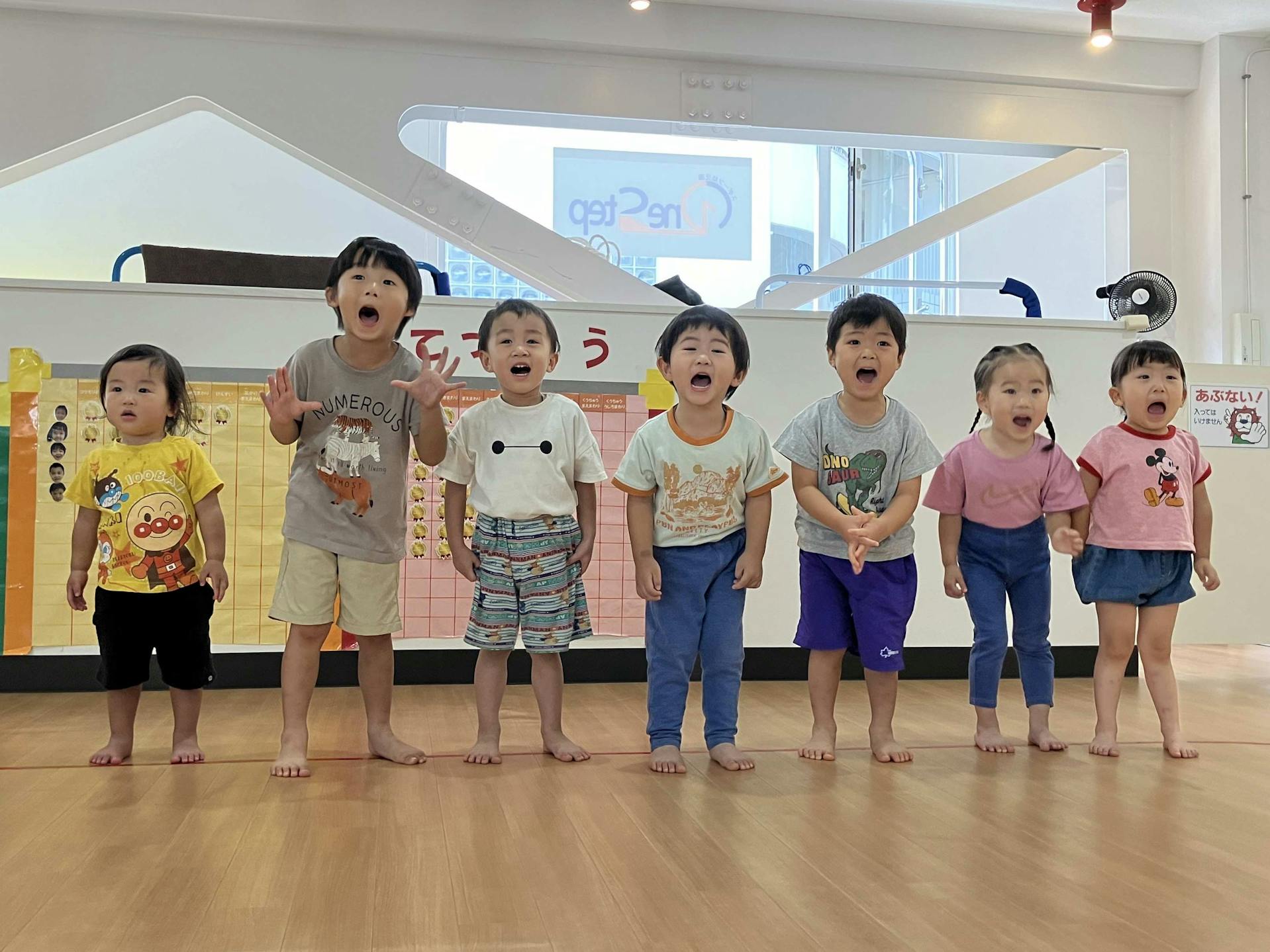 子ども大好きな保育士募集中！