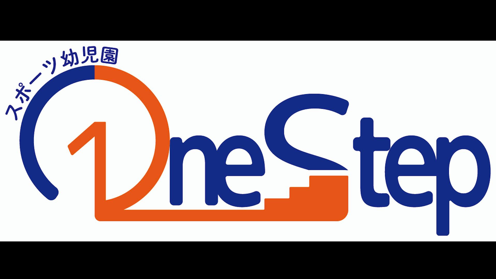 子ども大好きな保育士、募集中です！