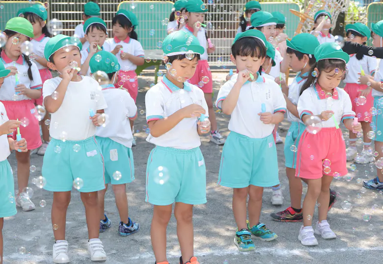 幼保連携型認定こども園　いなほ幼稚園　