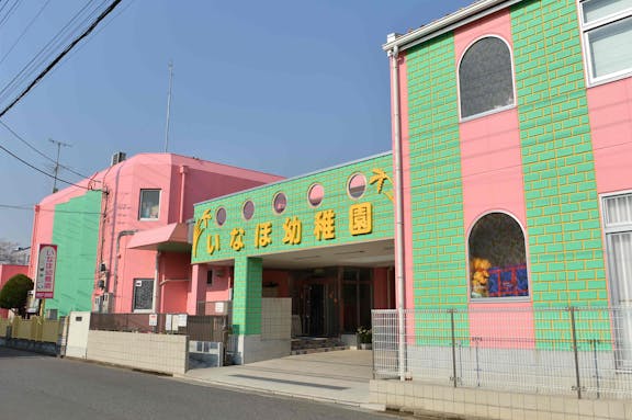 【令和８年４月～】車通勤OK！産休育休の取得実績も豊富です