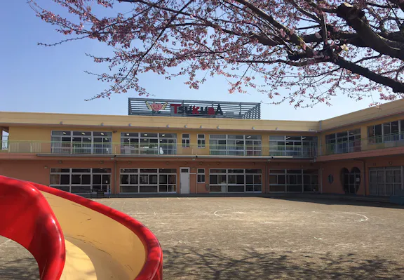 愛育会 つくば幼稚園