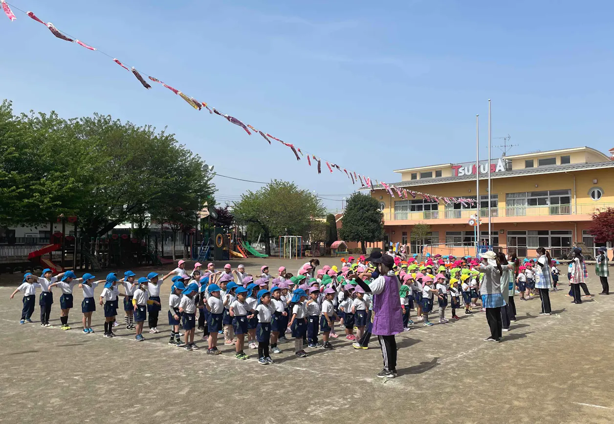 つくば幼稚園