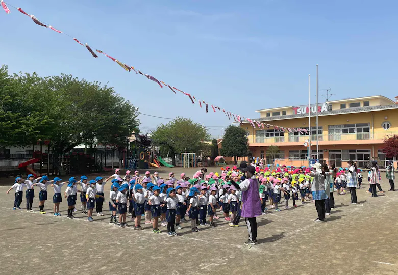 つくば幼稚園