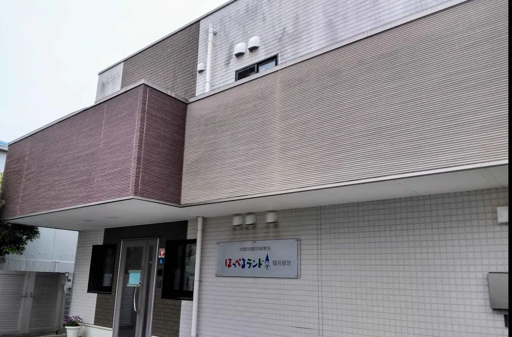ほっぺるランド鶴見緑地の施設イメージ