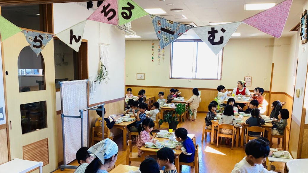 おいしい給食！ランチルームでみんなでたのしく！