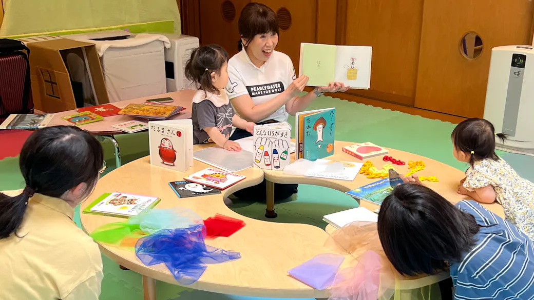 子育て支援センター　「絵本講座」